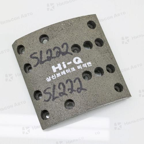 Тормозные накладки HYUNDAI HD120 / AEROTOWN, вид 2, SANGSIN BRAKE (колодки задние, пневмо, R19,5) ширина 159 мм)(1 штука)