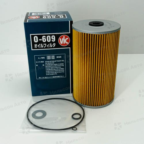 Фильтр масляный O-568/O-609/O-579 VIC
