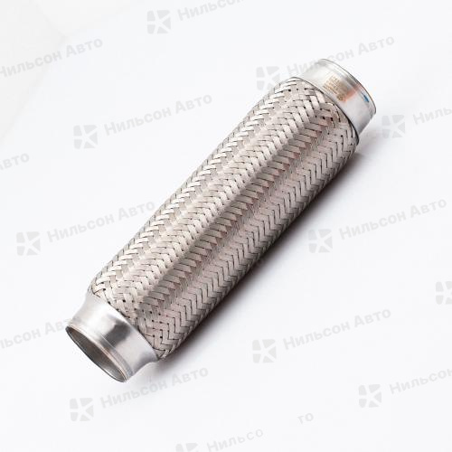 Гофра глушителя 51*250, MASUMA (усиленная)