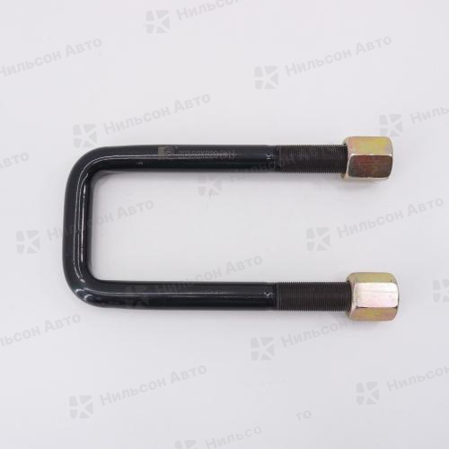 Стремянка рессорная 22*82*220, ZEVS