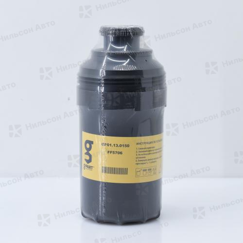 Фильтр топливный ГАЗель/ГАЗ-3309/3310 Cummins ISF 3.8, G-PART