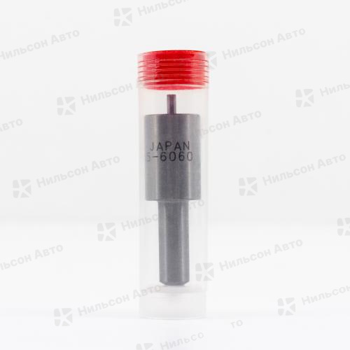 Распылитель DLLA154SN606 ISUZU ELF 4BE1, 4BC2, MIRAI (Сингапур)