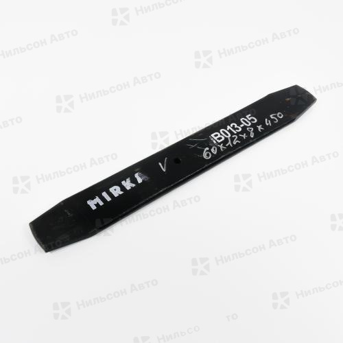 Заготовка 60*12*8* 450, центральное отверстие 10,5, ZEVS