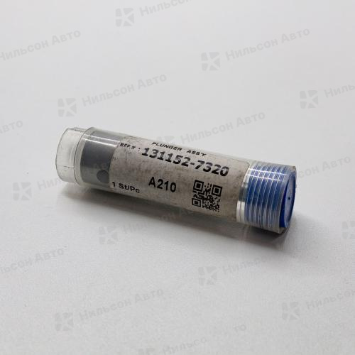 Плунжерная пара 9413610114 BOSCH (131152-7320 ZEXEL) MMC 4D31-T, ZEVS