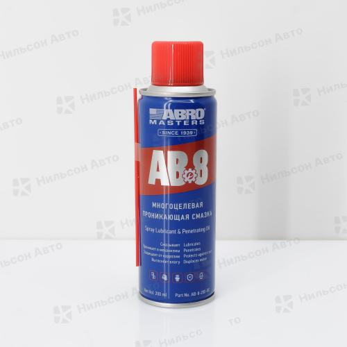 Смазка многоцелевая, (проникающая), 200 мл, ABRO