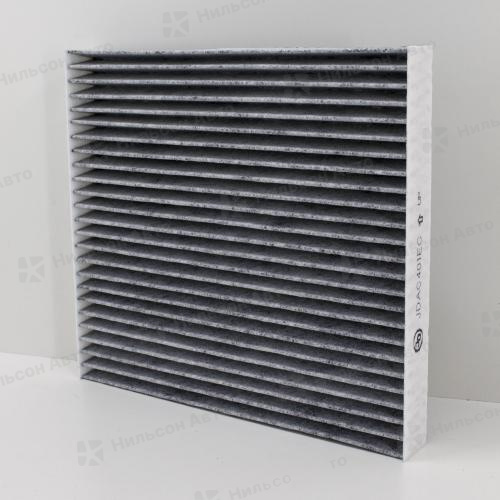 Фильтр салонный MAZDA, вид 4, JUST DRIVE (угольный)