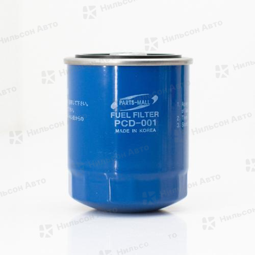 Фильтр топливный SSANG YONG PCD-001, PARTS-MALL