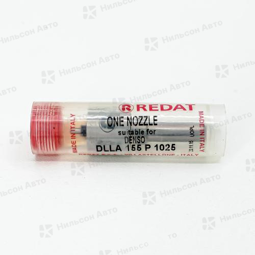 Распылитель CR DLLA155P1025, TOYOTA 1KD, REDAT