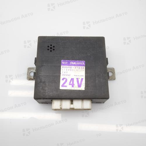 Блок управления TOYOTA DYNA S05D, XZU411, 24V, (KEY REMINDER), б/у