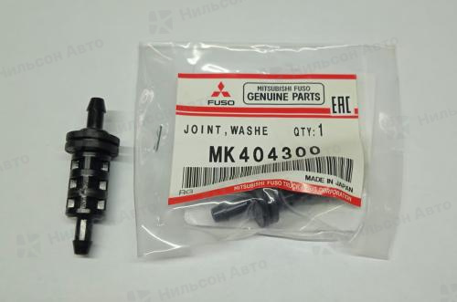 Переходник системы охлаждения прямой MMC CANTER