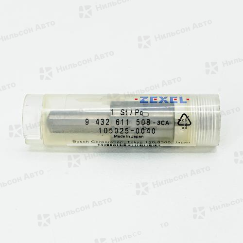 Распылитель DLLA160SM004 MMC FUSO 6D16, 6D17, ZEXEL (без проставки)