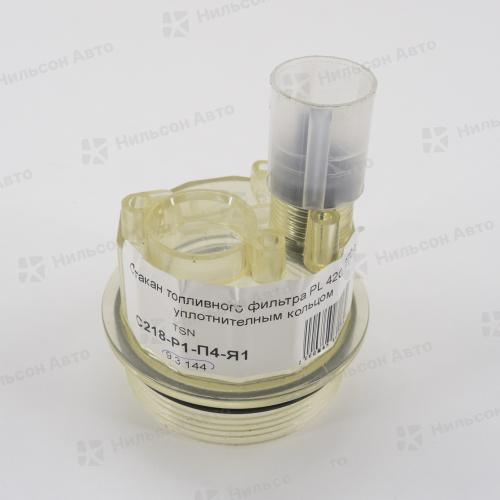 Колба фильтра сепаратора, TSN (к фильтру PL270X)