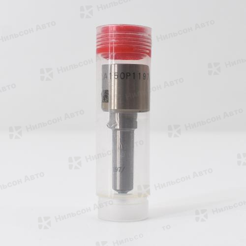 Распылитель CR DLLA150P1197 HYUNDAI Santa Fe/KIA Sportage D4AE 2.0 CRDI, LIWEI