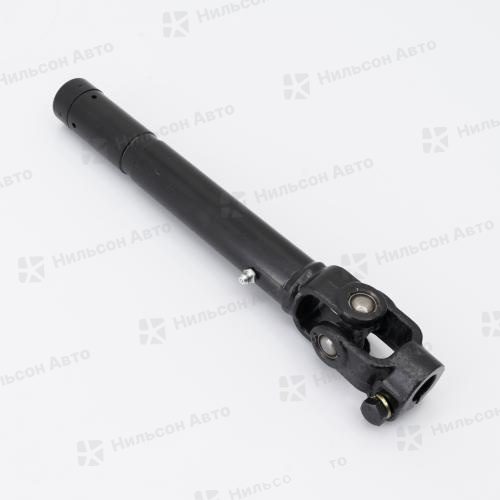 Карданчик рулевой ISUZU ELF NQR71, NQR75, рычажная подвеска, Nilson Auto Parts (длина 280 мм)