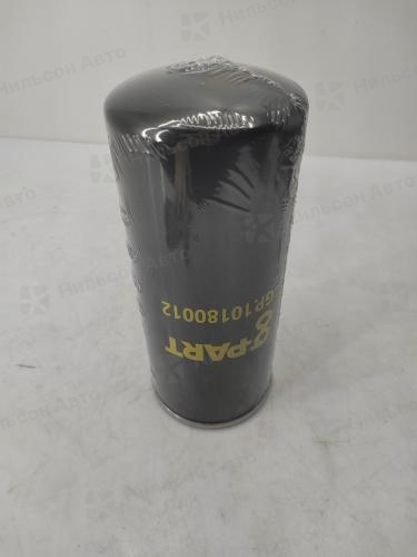 Фильтр масляный ГАЗОН NEXT ЯМЗ-534/536/650, ЕВРО-4, G-PART