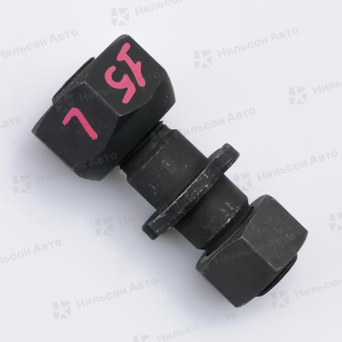 Шпилька задняя в сборе HINO/KIA COSMOS, левая, ZEVS (гайка 41)