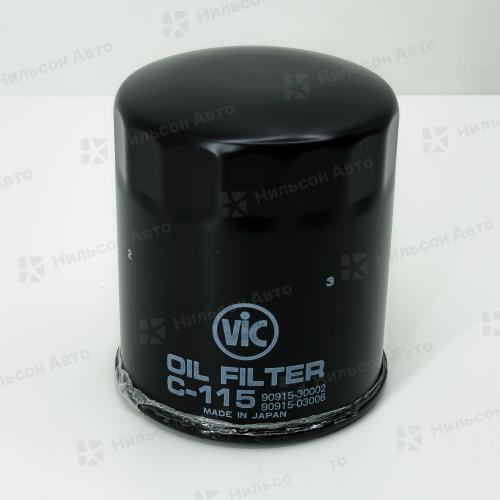 Фильтр масляный C-115 VIC