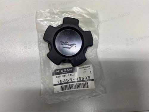 Крышка маслозаливная NISSAN ATLAS, оригинал