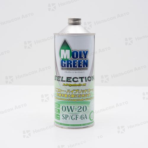 Масло моторное  0W-20 MOLYGREEN SELECTION синтетическое 1 л. SP/GF6A