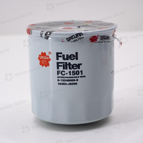 Фильтр топливный FC-208A/FC-511 SAKURA