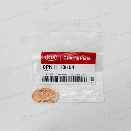 Шайба форсунки ISUZU, 8-94257-593-0, оригинал