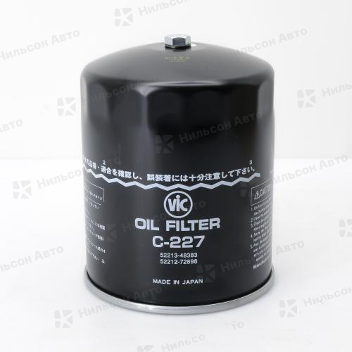 Фильтр масляный C-227 VIC