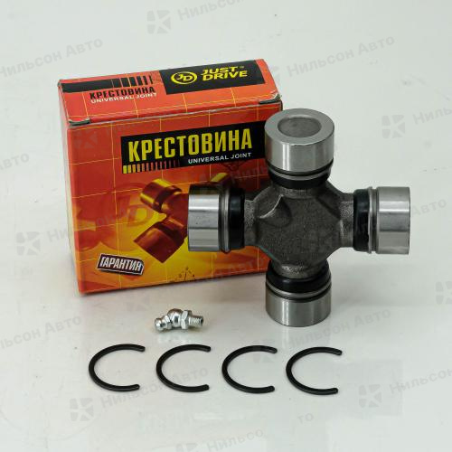 Крестовина кардана NISSAN ATLAS GUN-35 68*32,02, JUST DRIVE