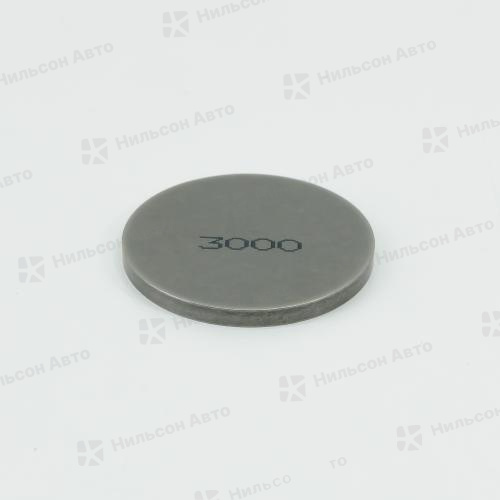 Шайба регулировочная MMC CANTER 4M40, оригинал 3,00 (диаметр 37 мм)