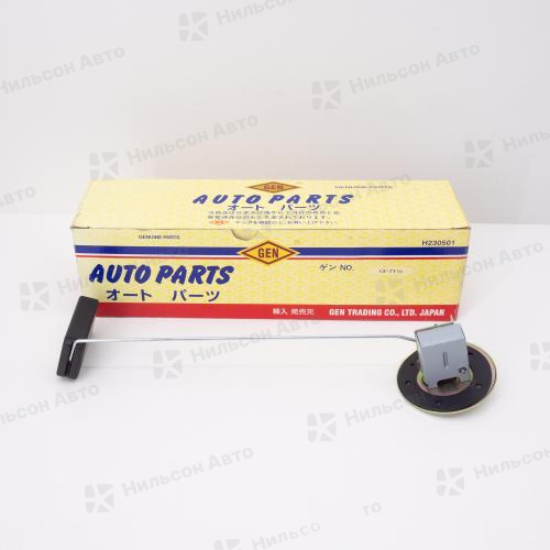 Датчик уровня топлива, TOYOTA DYNA, BU30-BB22, GEN