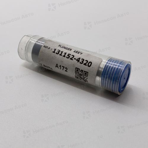 Плунжерная пара 9413610258 BOSCH (131152-4320 ZEXEL) ISUZU 4BE1/4BC1, ZEVS