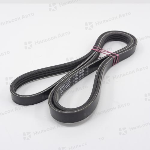 Ремень ручейковый 4PK1538 DAYCO