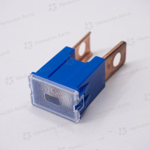 Предохранитель, 100 A, (силовой большой/синий/буквой П/W228M), SKYWAY