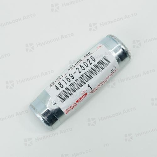 Кронштейн торсиона TOYOTA DYNA RZY/KDY, оригинал