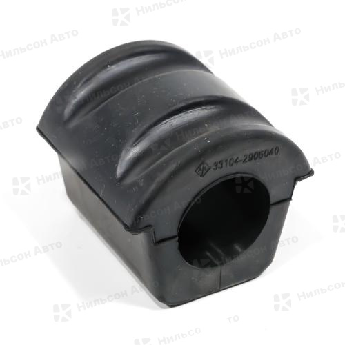 Втулка стабилизатора ГАЗЕЛЬ NEXT/ВАЛДАЙ, оригинал