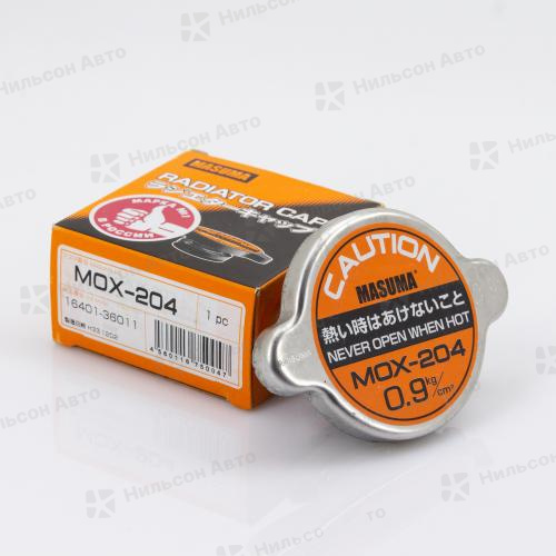 Крышка радиатора MOX-204, 0.9 kg/cm, MASUMA