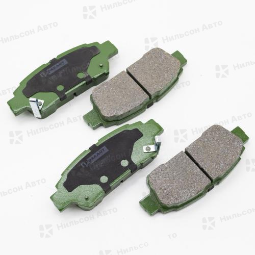 Колодки тормозные дисковые PN-1449 PARAUT