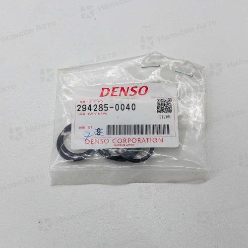 Кольцо уплотнительное 294285-0040 DENSO