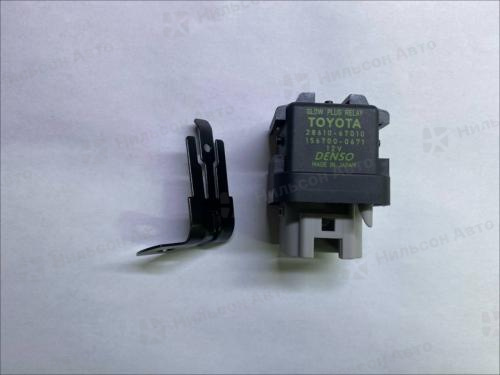Реле свечей накаливания TOYOTA DYNA 5L, оригинал (12V, 4 контакта)