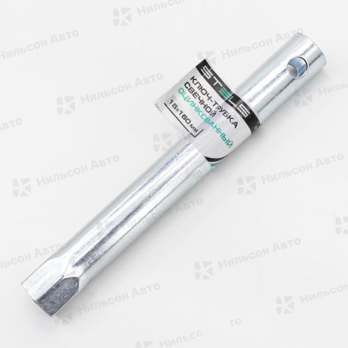 Ключ свечной 16 мм L=160 мм, STELS