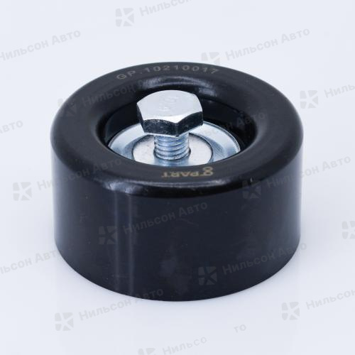 Ролик натяжной CUMMINS ISF 2,8 ГАЗЕЛЬ NEXT/БИЗНЕС, ЕВРО-3/4/5, G-PART