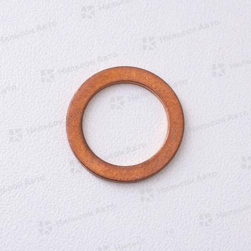 Шайба медная 14*20*1,5 мм, ELRING (БОКС)  (1-149)