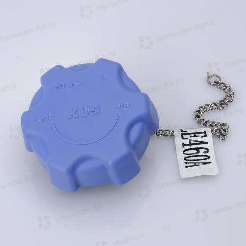 Крышка бака мочевины JAC N90/120, без ключа, оригинал