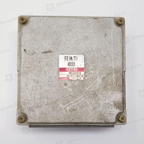 Блок управления двигателем MMC CANTER 4D33,  б/у