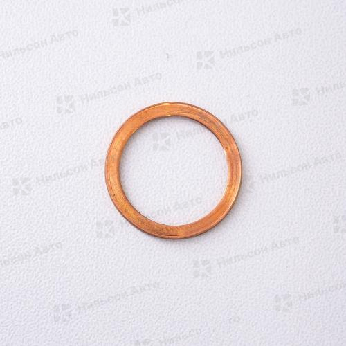 Шайба медная 17*22*2 BOSCH  (1-147)