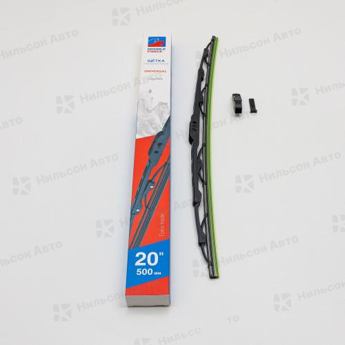 Щетка стеклоочистителя каркасная, 50 см, UNIVERSAL, DOUBLE FORCE