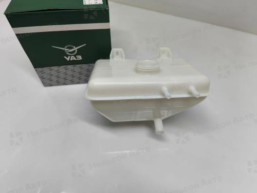 Бачок расширительный УАЗ оригинал