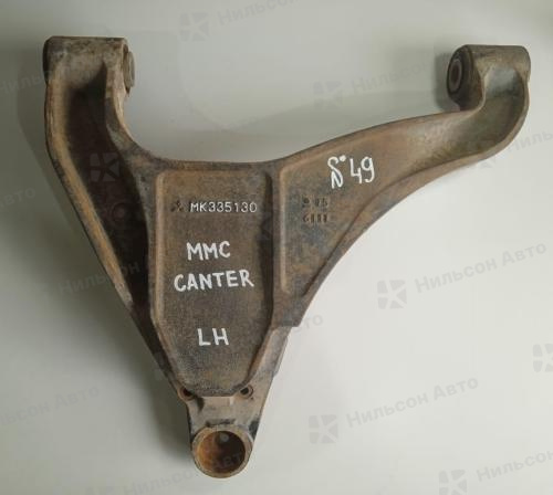 Рычаг передний нижний левый, MMC CANTER, FE82, 4M50, б/у