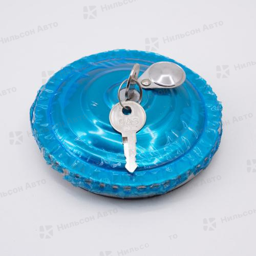 Крышка бензобака горловина 92, с ключом на 3 уса, Nilson Auto Parts (металлическая)