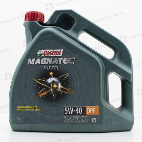 Масло моторное  5W-40 CASTROL MAGNATEC DIESEL DPF синтетическое 4 л. SM/CF/С3