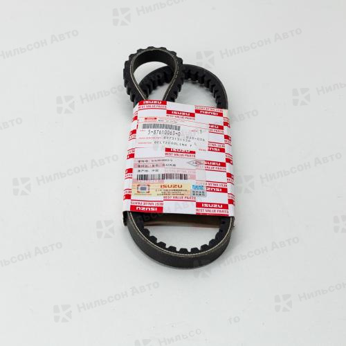 Ремень клиновидный 5395/8395 оригинал (BVP)